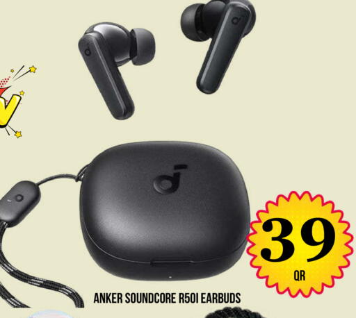 available at دبي شوبينغ سنتر in قطر - الوكرة