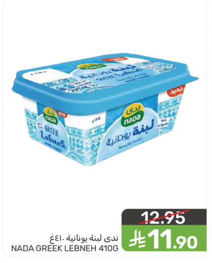 available at  مـزايــا in مملكة العربية السعودية, السعودية, سعودية - سيهات