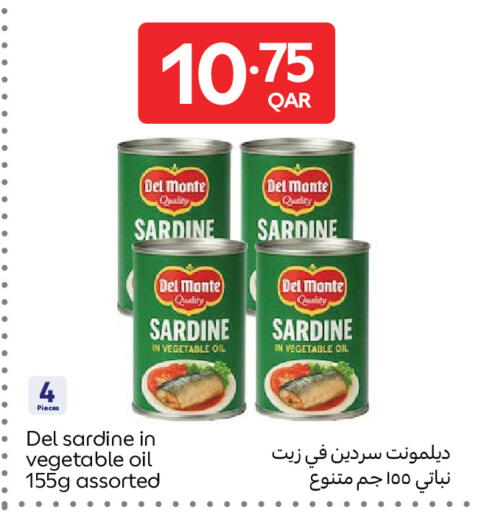 available at كارفور in قطر - الوكرة