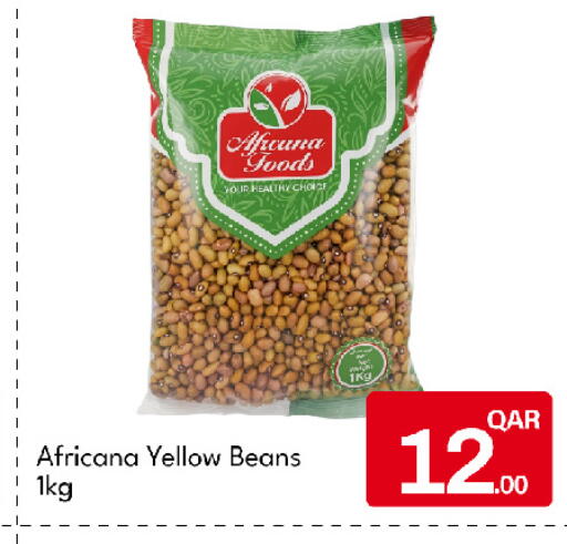 available at جي-ماكس هايبرماركت in قطر - الوكرة