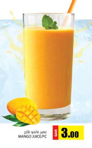 Mango available at جراند هايبرماركت in قطر - الوكرة