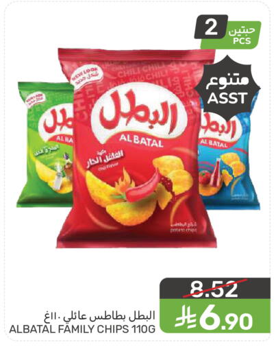 Potato available at  مـزايــا in مملكة العربية السعودية, السعودية, سعودية - سيهات