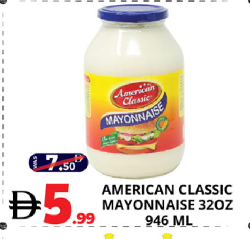 available at EXPRESS AL MADEENA HYPERMARKET LLC in UAE - Abu Dhabi
