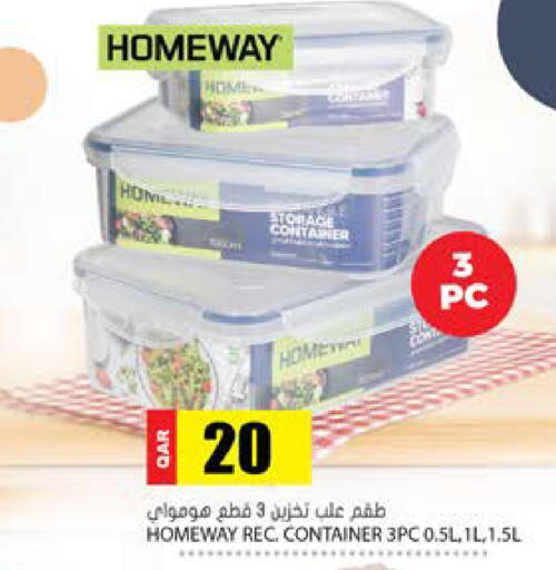 available at Grand Hypermarket in Qatar - Al-Shahaniya