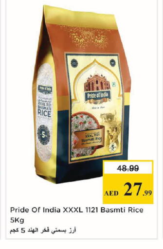 available at Nesto Hypermarket in UAE - Abu Dhabi
