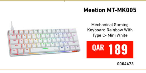 available at Digital Zone Trading in Qatar - Umm Salal
