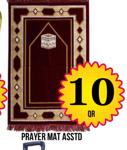 available at دبي شوبينغ سنتر in قطر - الوكرة