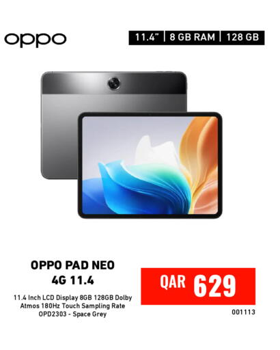 available at Digital Zone Trading in Qatar - Umm Salal