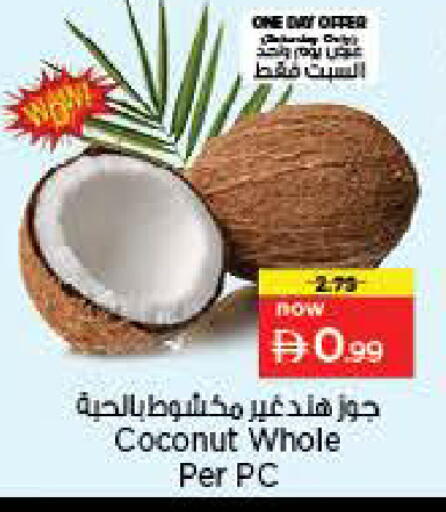 Coconut available at Nesto Hypermarket in UAE - Dubai