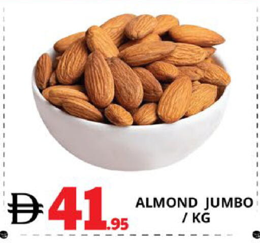 available at EXPRESS AL MADEENA HYPERMARKET LLC in UAE - Abu Dhabi