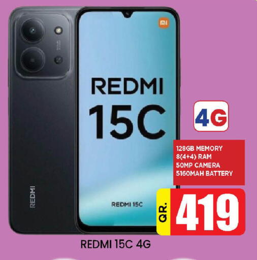 available at Doha Daymart in Qatar - Doha