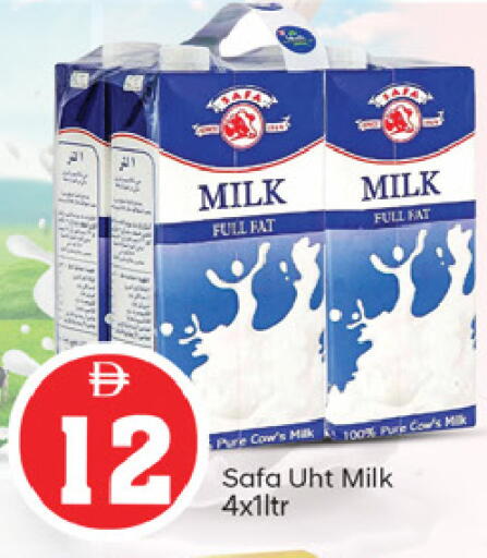 available at TALAL MARKET in UAE - Fujairah