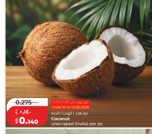 Coconut from India available at Lulu Hypermarket  in Kuwait - Kuwait City