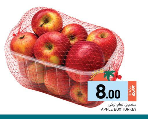 Apple from Turkey available at Aswaq Ramez in Qatar - Al Rayyan