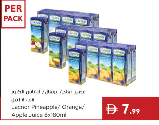 Pineapple Orange Apple available at إسطنبول سوبرماركت in الإمارات العربية المتحدة , الامارات - رَأْس ٱلْخَيْمَة