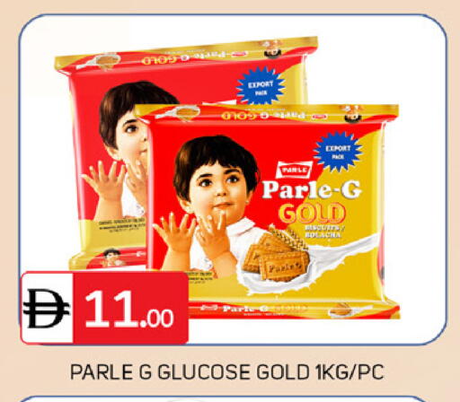 available at TALAL MARKET in UAE - Dubai