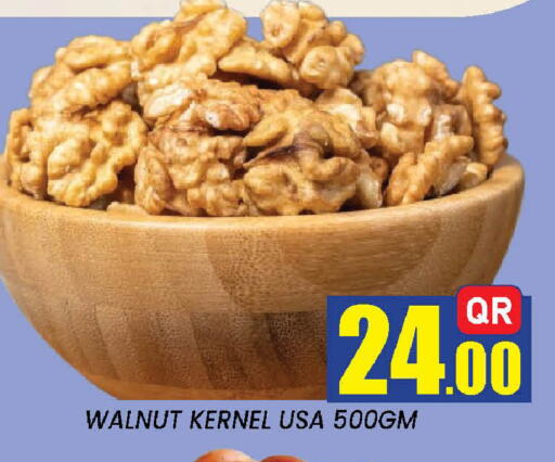 available at New Stop n Shop @Fereej Bin Omran in Qatar - Al Rayyan