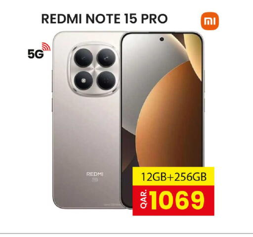 available at روابي هايبرماركت in قطر - الوكرة