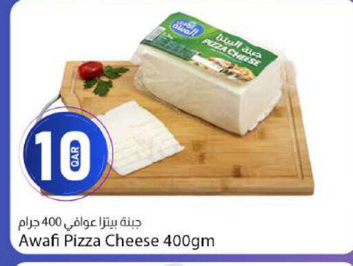 available at دانا ماركت in قطر - الضعاين