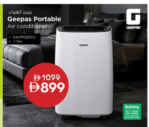 available at Nesto Hypermarket in UAE - Fujairah