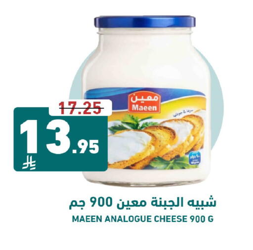 available at Joule Market in KSA, Saudi Arabia, Saudi - Al Khobar