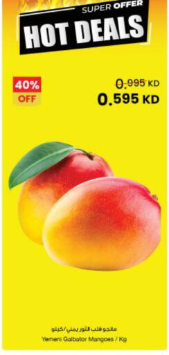 from Yemen available at مركز سلطان in الكويت - مدينة الكويت