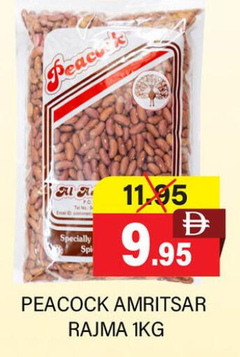 available at العديل سوبرماركت in الإمارات العربية المتحدة , الامارات - دبي