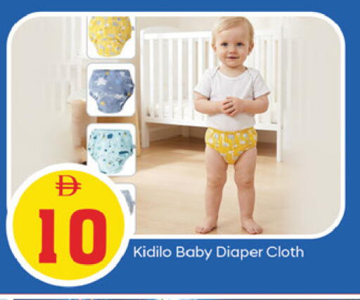 available at سوق طلال in الإمارات العربية المتحدة , الامارات - ٱلْفُجَيْرَة‎