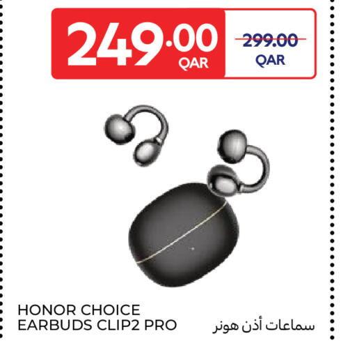 available at كارفور in قطر - الوكرة