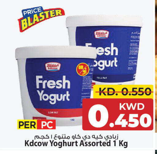 available at مارك & سايف in الكويت - مدينة الكويت