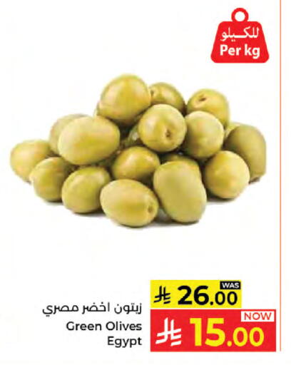 available at Kabayan Hypermarket in KSA, Saudi Arabia, Saudi - Jeddah