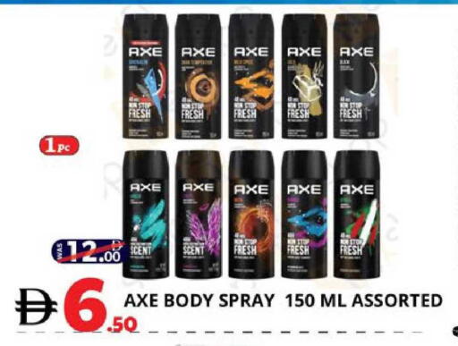 available at EXPRESS AL MADEENA HYPERMARKET LLC in UAE - Abu Dhabi
