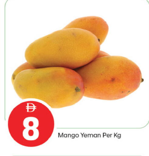 Mango available at TALAL MARKET in UAE - Fujairah