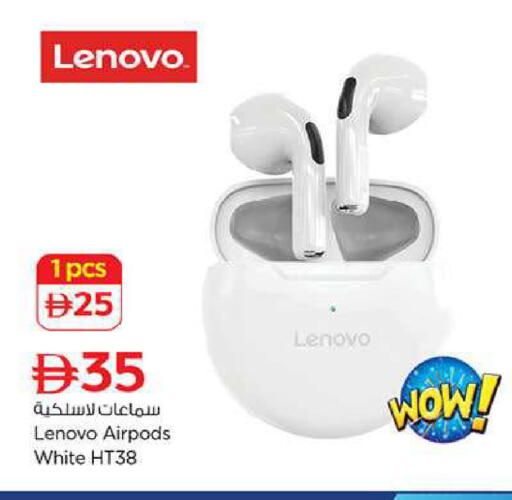available at Nesto Hypermarket in UAE - Fujairah