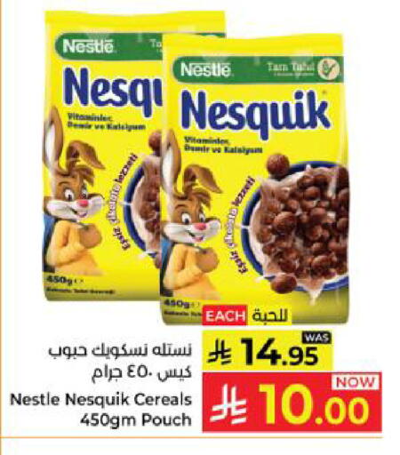 available at Kabayan Hypermarket in KSA, Saudi Arabia, Saudi - Yanbu