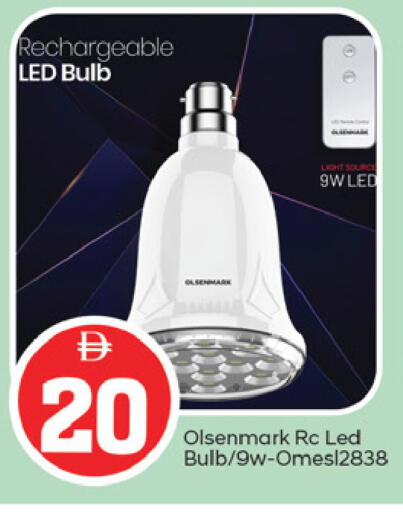 available at TALAL MARKET in UAE - Fujairah