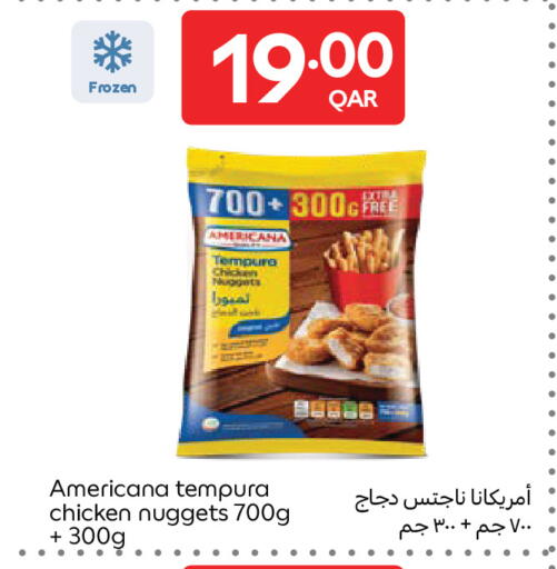 available at Carrefour in Qatar - Al Wakra
