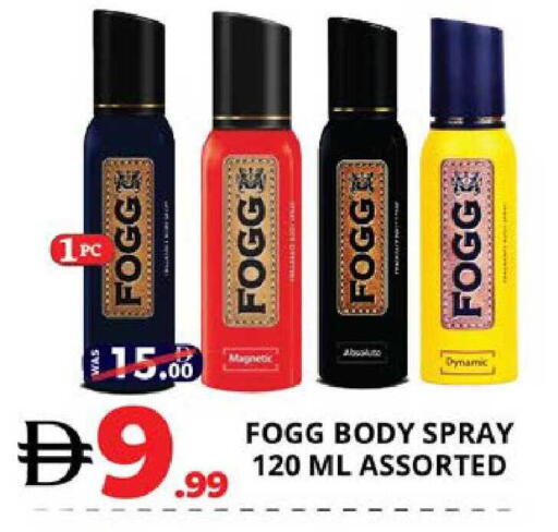 available at EXPRESS AL MADEENA HYPERMARKET LLC in UAE - Abu Dhabi