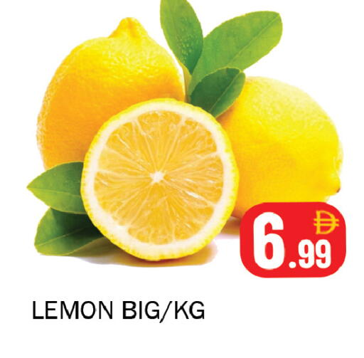Lemon available at سوق المبارك هايبرماركت in الإمارات العربية المتحدة , الامارات - الشارقة / عجمان