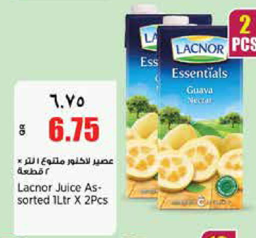 Guava available at ريتيل مارت in قطر - الوكرة
