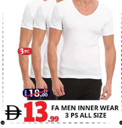 available at EXPRESS AL MADEENA HYPERMARKET LLC in UAE - Abu Dhabi