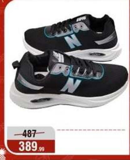 available at Al Morshedy  in Egypt - Cairo