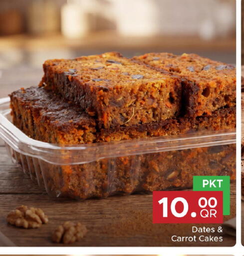 Carrot available at Family Food Centre in Qatar - Al Daayen