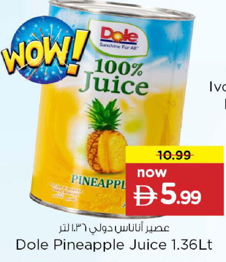 Pineapple available at Nesto Hypermarket in UAE - Fujairah