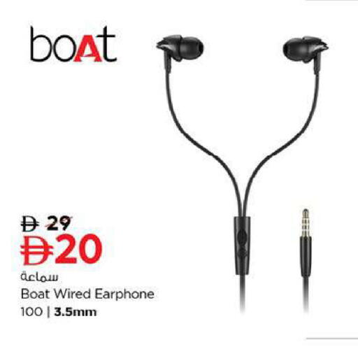 available at Nesto Hypermarket in UAE - Fujairah