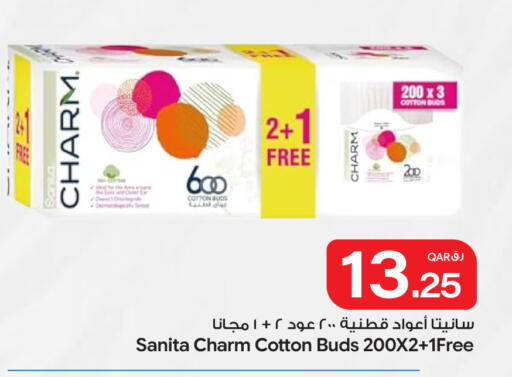 available at Bin Dawood Market in Qatar - Doha