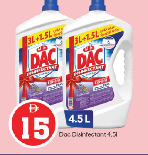 available at TALAL MARKET in UAE - Fujairah
