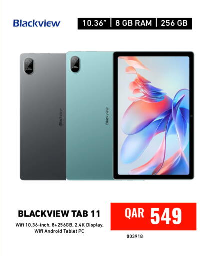 available at Digital Zone Trading in Qatar - Umm Salal