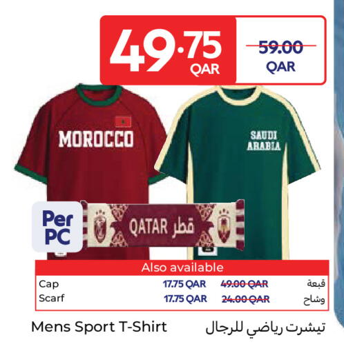 available at Carrefour in Qatar - Doha