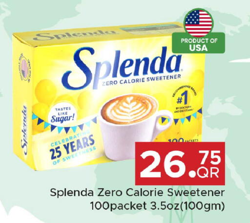 available at Family Food Centre in Qatar - Al Khor